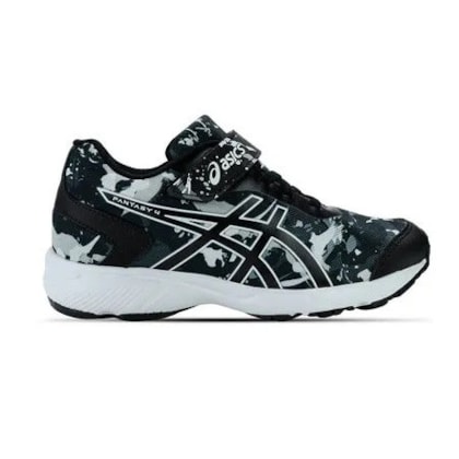 image_83fd7988-feca-4002-a203-5d5fcdda7bb0